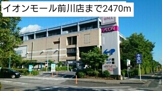 ＹＨ・ルガート その他