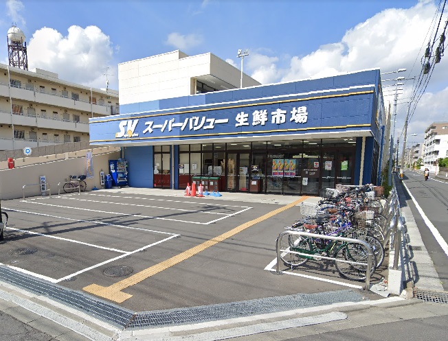 蕨市北町５丁目戸建て スーパー
