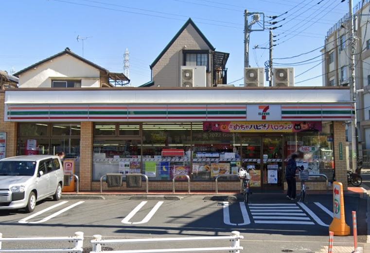 グリーンパーク西綾瀬 コンビニ