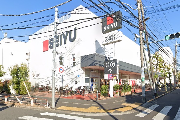 グリーンパーク西綾瀬 スーパー