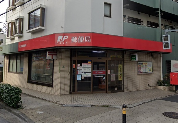 グリーンパーク西綾瀬 郵便局