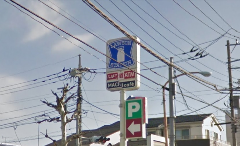 N-stage南鳩ヶ谷 コンビニ