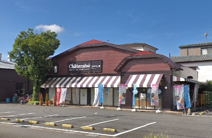 N-stage南鳩ヶ谷 レストラン