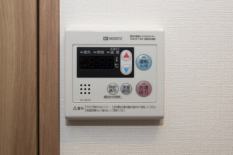 N-stage南鳩ヶ谷 その他