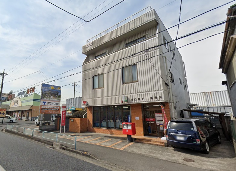 N-stage南鳩ヶ谷 郵便局