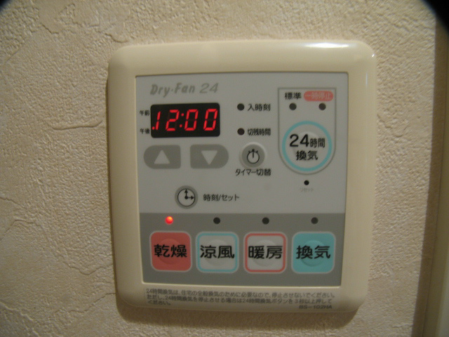 クレセント その他