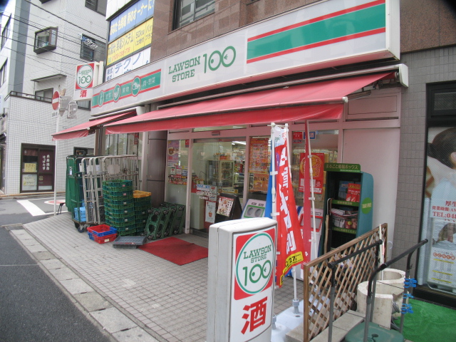 クレセント スーパー