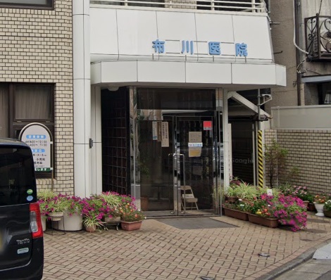 Ｒｅｂｅｒｔｙ北千住 総合病院