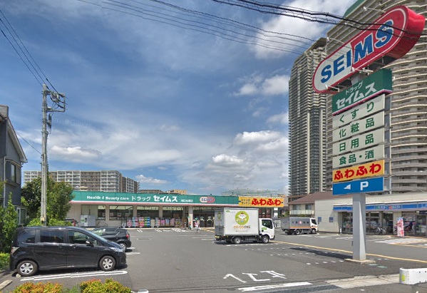 GENOVIA川口元郷 ドラッグストア
