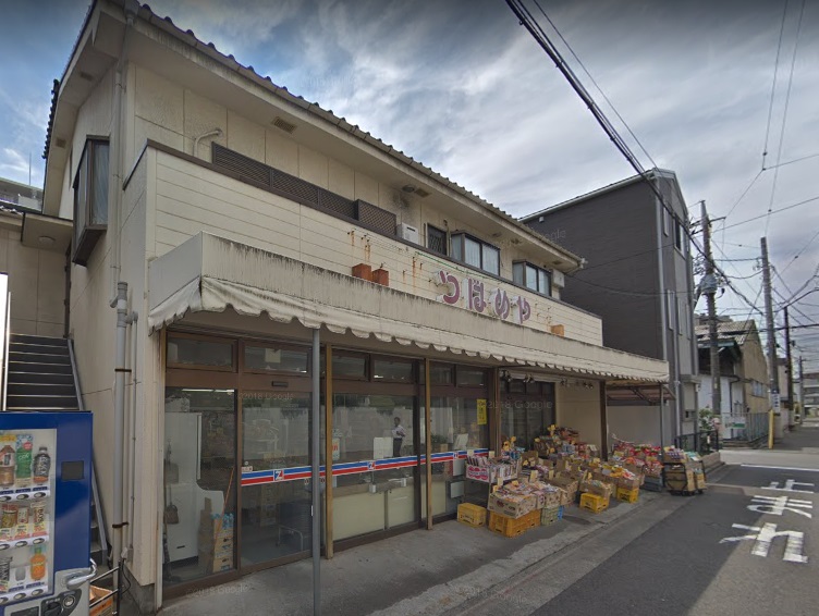 La Chance 川口 スーパー