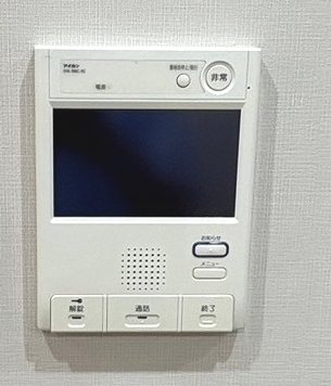 ブランズ川口幸町 セキュリティ