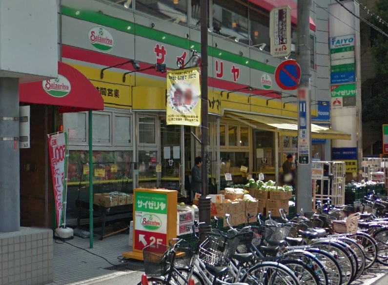 ブランズ川口幸町 スーパー