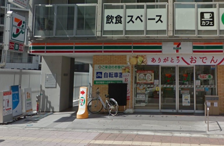 ブランズ川口幸町 コンビニ