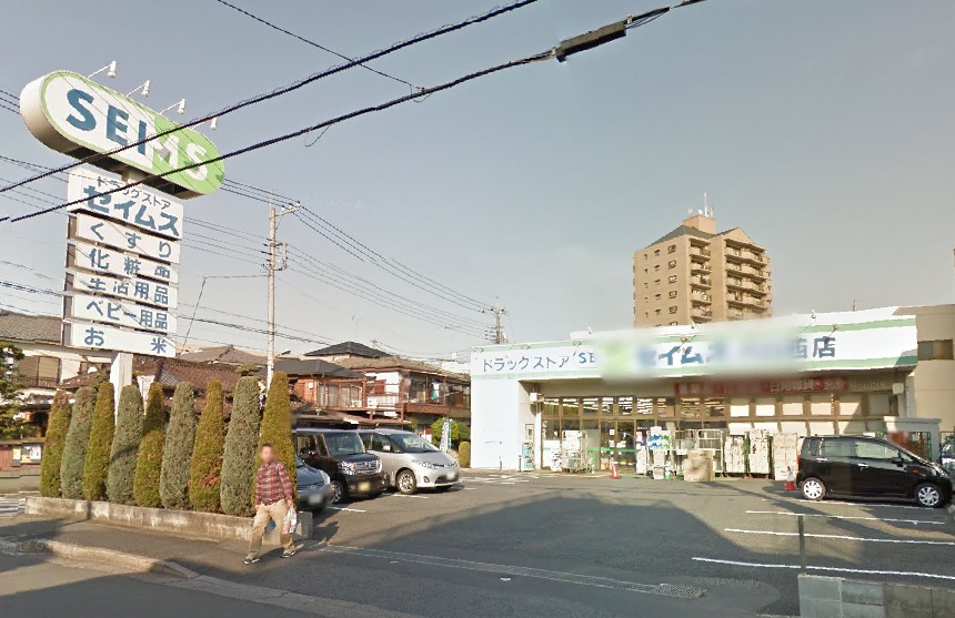 ブランズ川口幸町 ドラッグストア