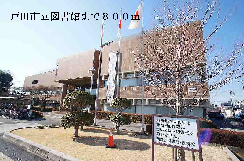 グランデュール北戸田 その他