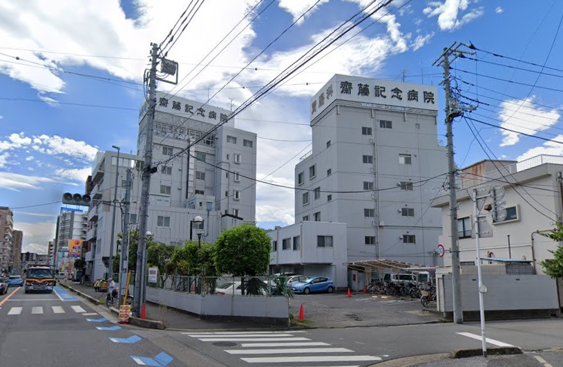 メゾン・レーヴ 総合病院