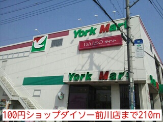 グローヴヒルズ芝Ⅱ その他