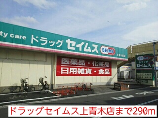 ディスポワール　Ⅱ その他