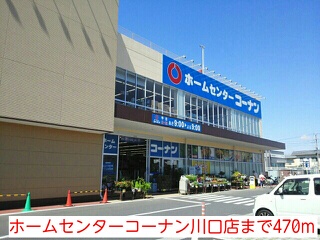ディスポワール　Ⅱ その他