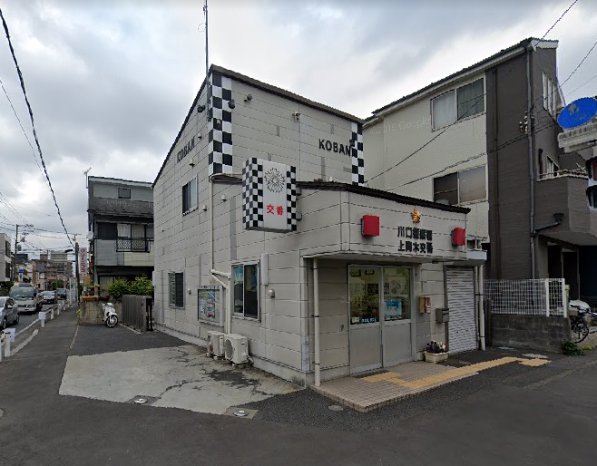 ディスポワール　Ⅱ 警察署・交番