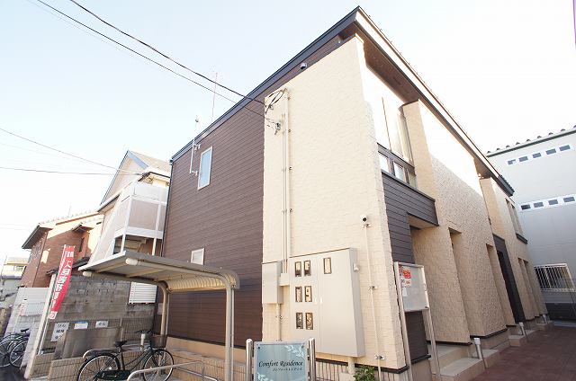 コンフォート・レジデンス 外観