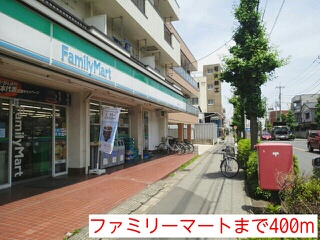 コンフォート・レジデンス その他