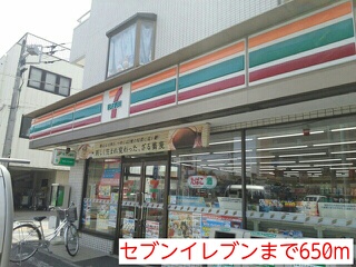 コンフォート・レジデンス その他