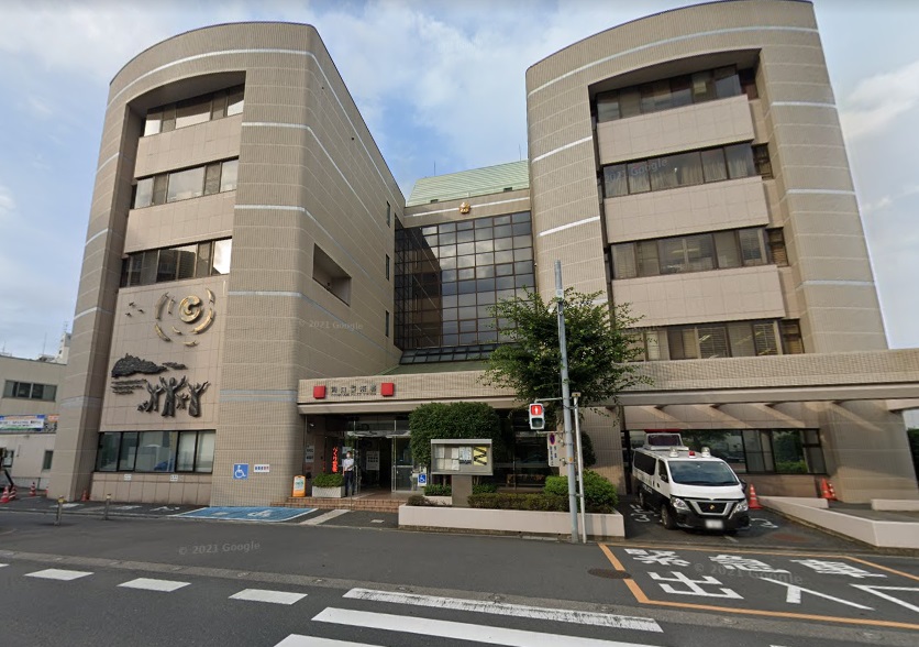 アンベリール西川口参番館 警察署・交番
