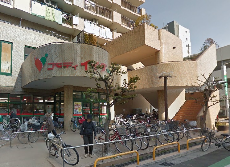 アンベリール西川口参番館 スーパー
