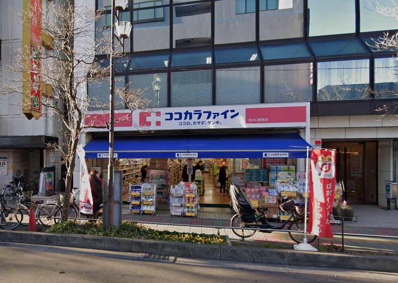 アンベリール西川口参番館 ドラッグストア