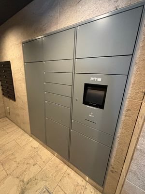 AZEST川口 その他共有部分