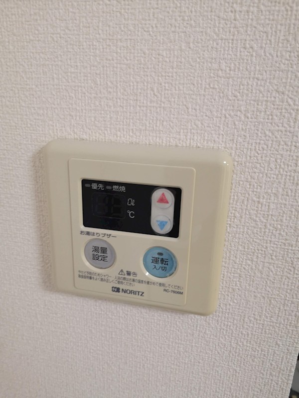 林ビル その他