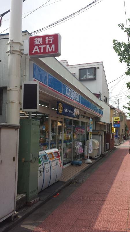 ラフィスタ芝新町 スーパー