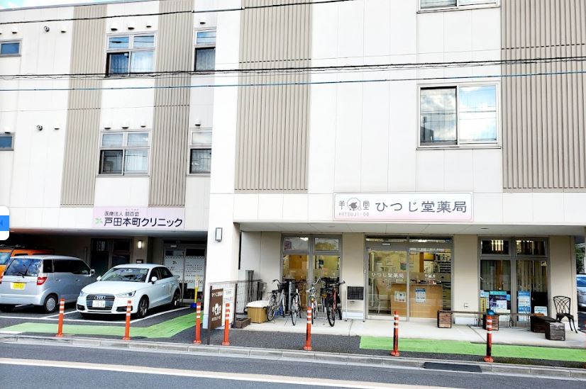 リッチグレイス 総合病院