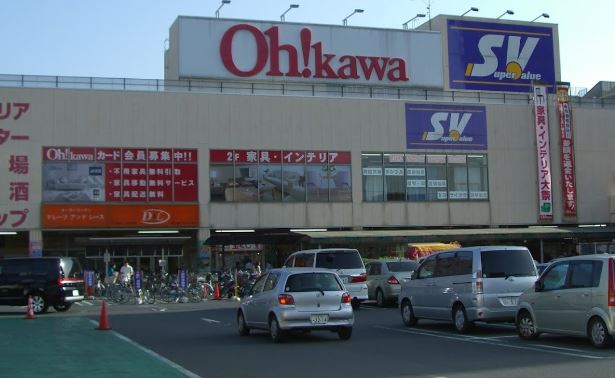 リッチグレイス スーパー