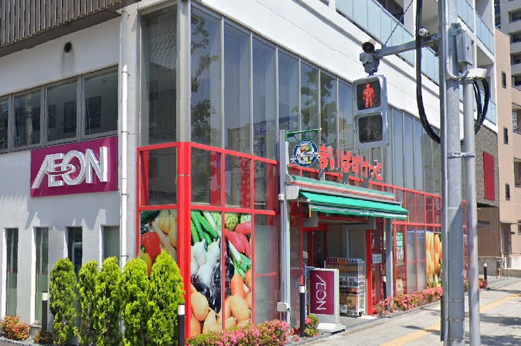 ステージファースト北千住 スーパー