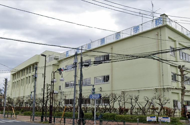 グランデュールヴィラ 小学校