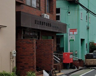 ｒｏｂｏｔ　ｈｏｍｅ　青井 郵便局