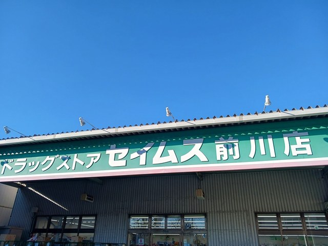 メヌエット その他