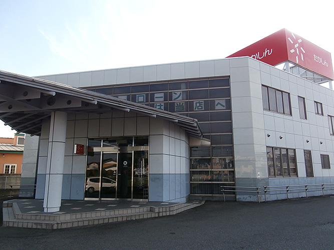 T-one MIYAHARA 　West B 銀行