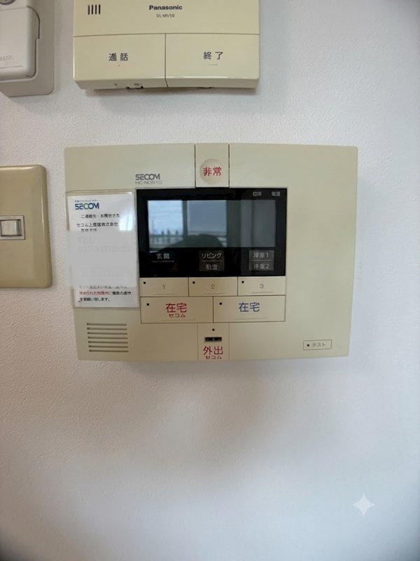 T-one MIYAHARA 　West B セキュリティ