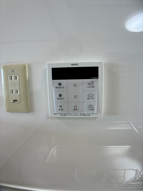 T-one MIYAHARA 　West B その他設備