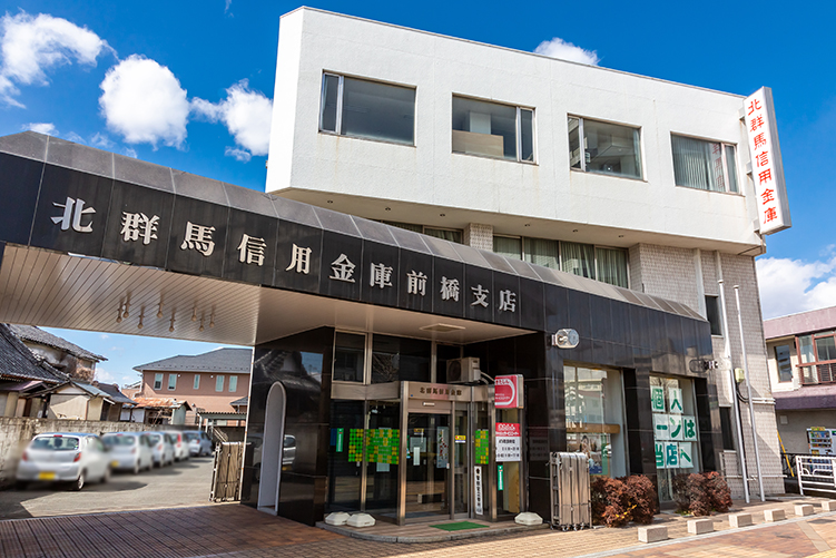 東工業ビル　2F 銀行