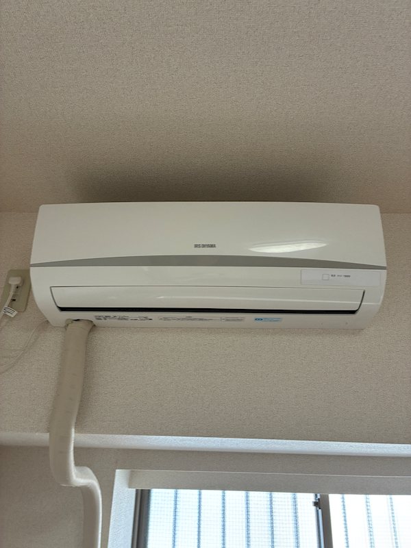 アイディーコート高崎 その他設備