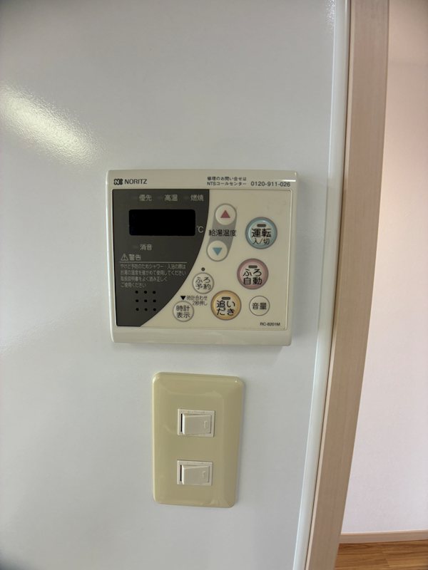 アイディーコート高崎 その他設備