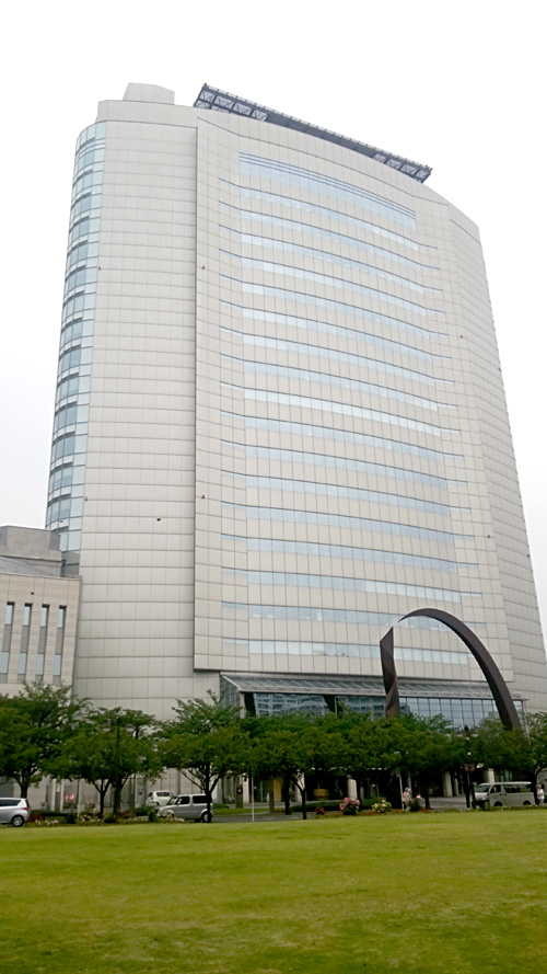 アイディーコート高崎 役所