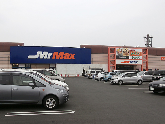 T-one MIYAHARA　West B  ホームセンター