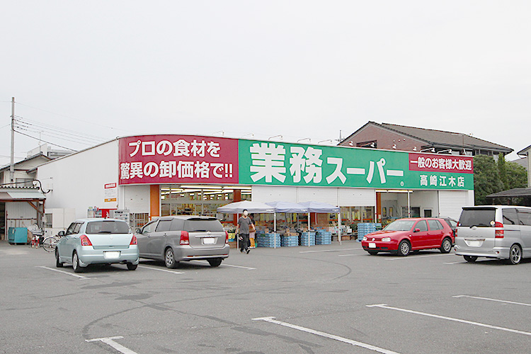 上中居T-one店舗　 スーパー