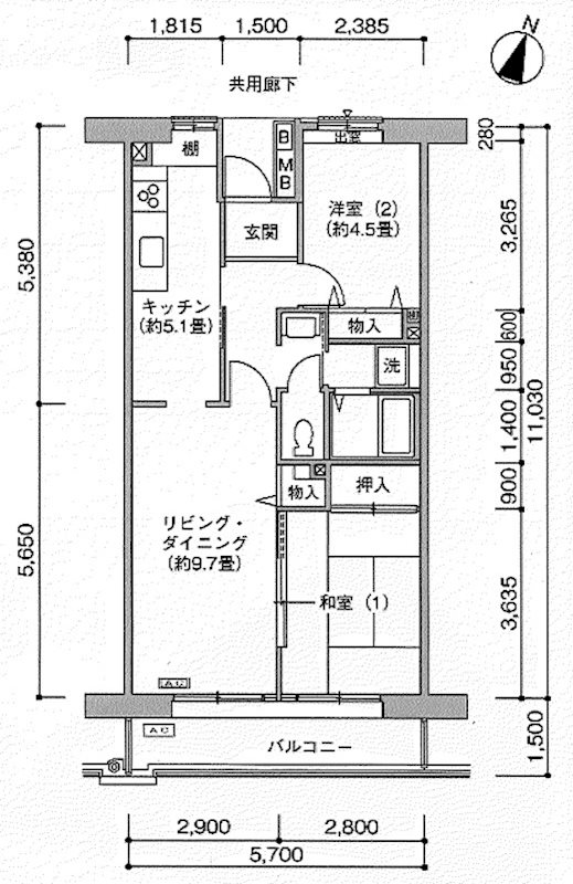 石神井家族寮（パークサイド石神井） 間取り