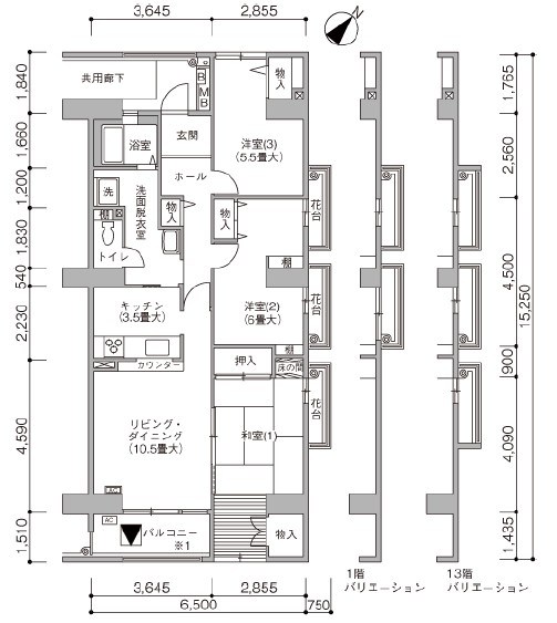 港北NTセンター北家族寮（港北ニュータウンビュープラザセンター北） 間取り